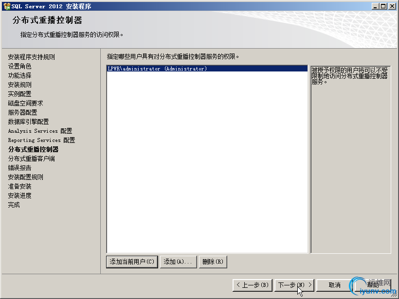DSC00032.png