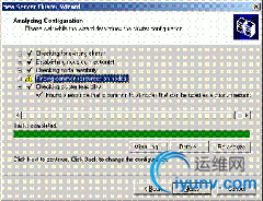 DSC00018.gif