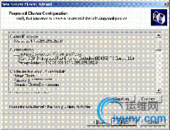 DSC00021.gif