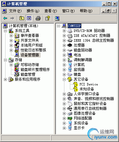DSC0003.gif
