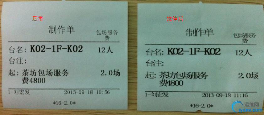 DSC0000.png