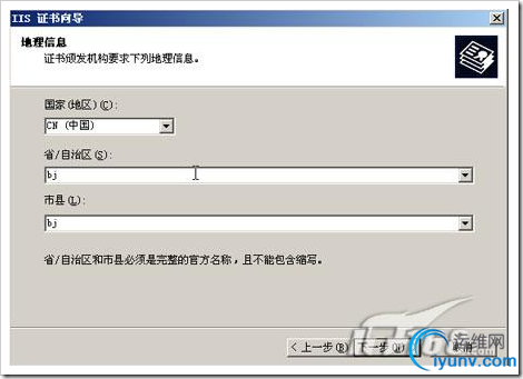 DSC00018.png