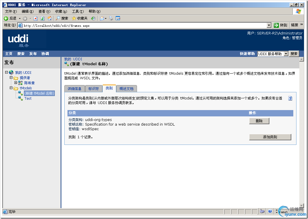 DSC00030.png