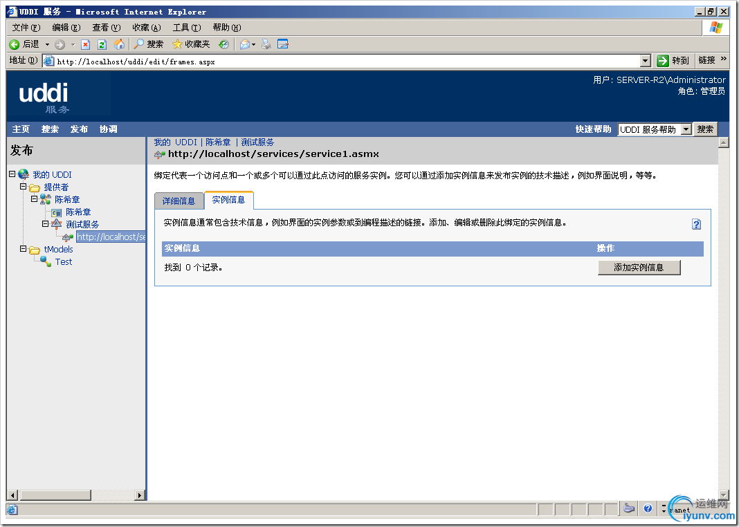 DSC00032.png
