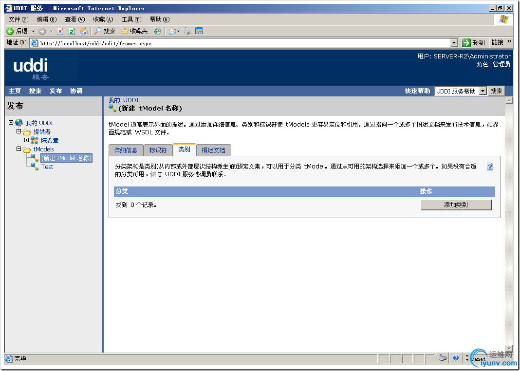 DSC00028.png