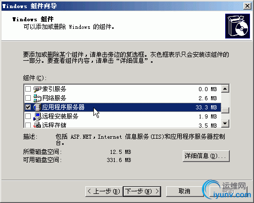 DSC0000.gif