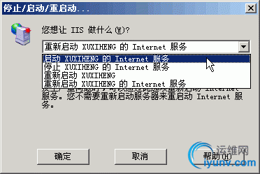 DSC0002.gif