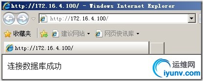 wKioL1VGJiHB9aOHAACtvjiJEcM976.jpg