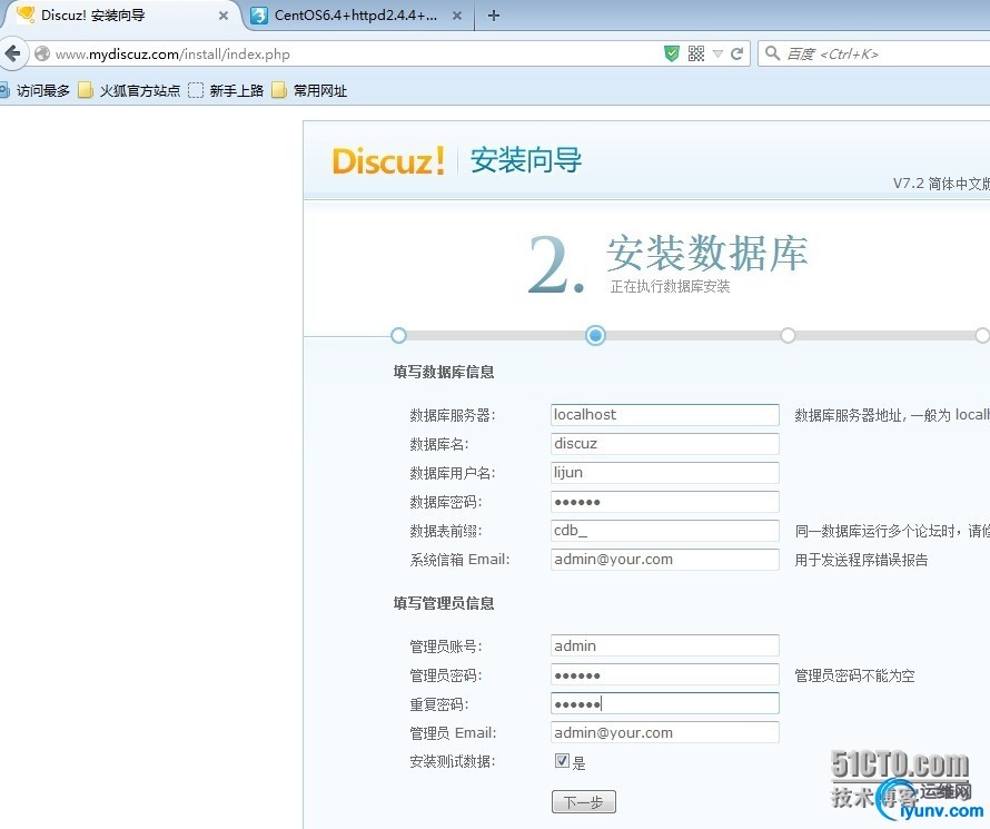 wKioL1VGGraxC-PYAAK85n5hdTk062.jpg
