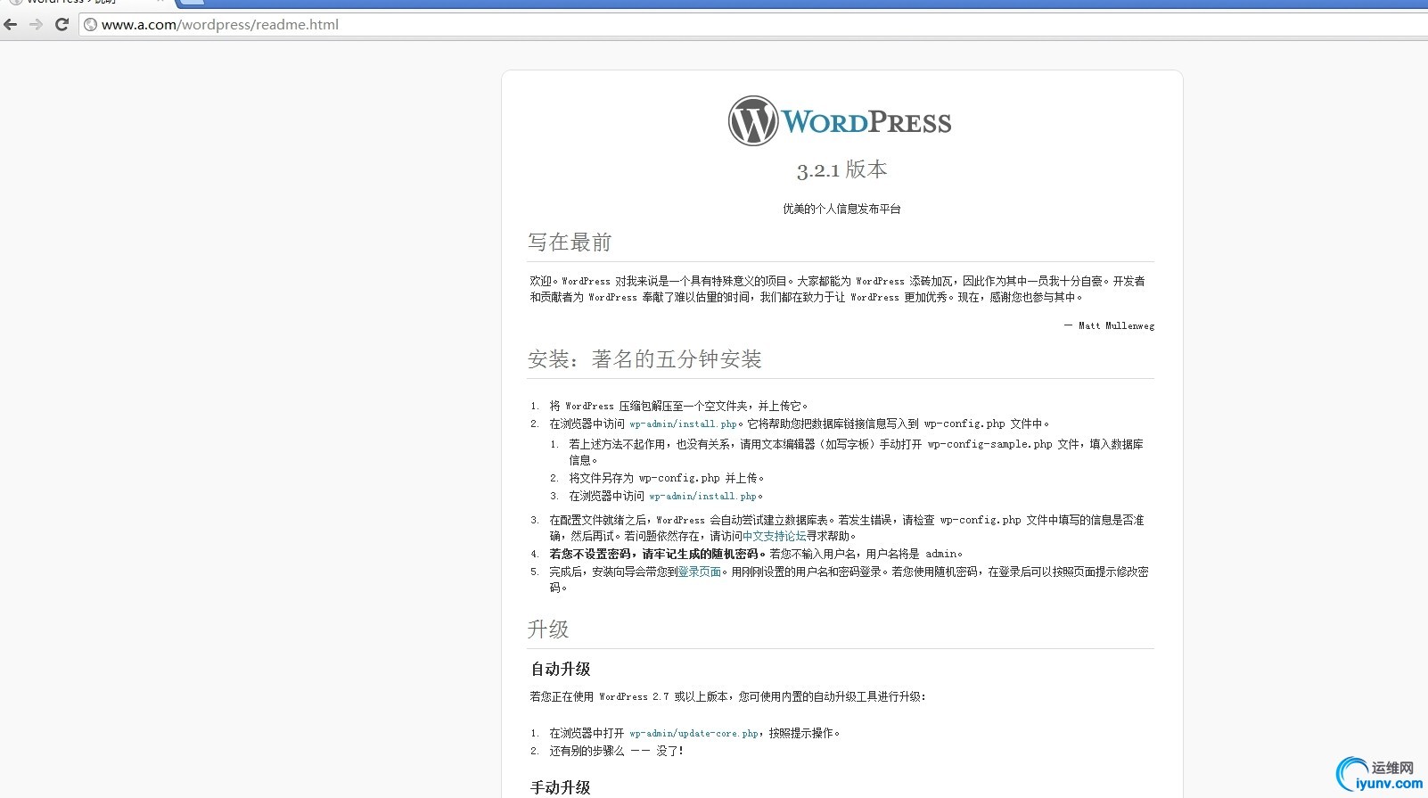 wKioL1VEqUOyc-taAAQ-OU1rb1Q867.jpg