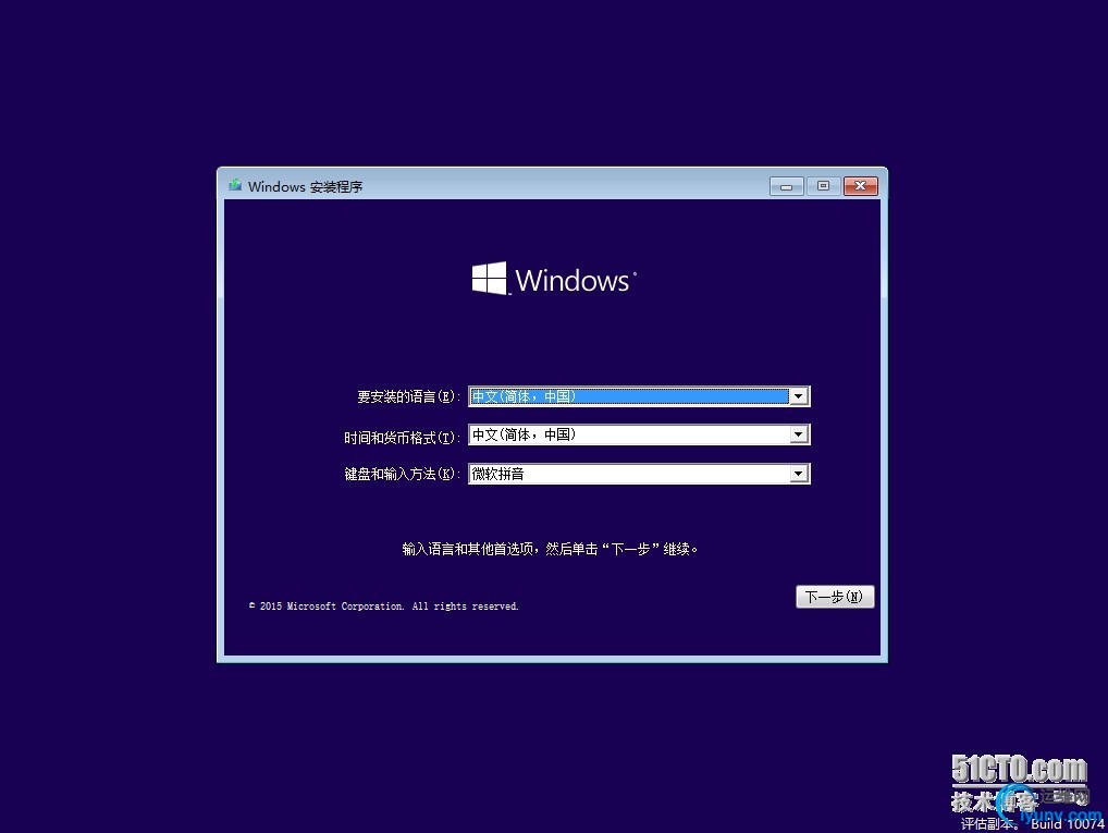 wKiom1VDY2mCecVJAAG-e-VA9OI955.jpg