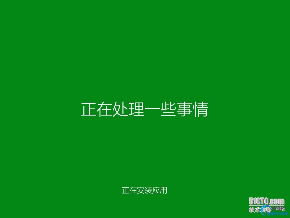wKiom1VDZ_nS8QsfAADleGoG3ow038.jpg