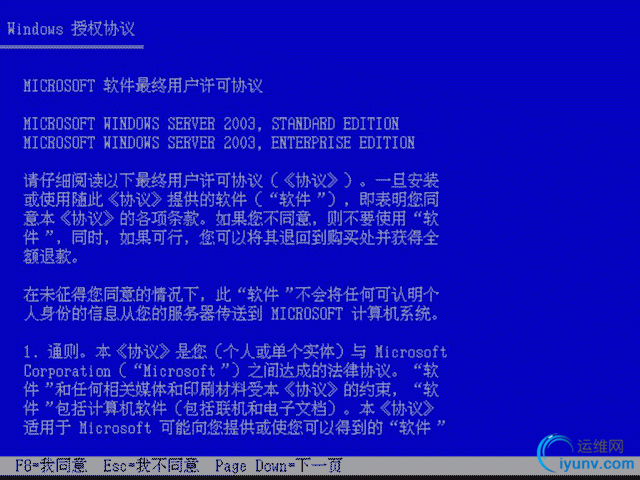 DSC0007.gif