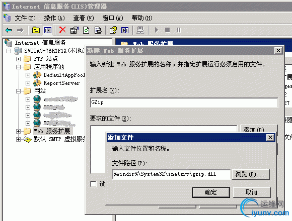 DSC0001.gif
