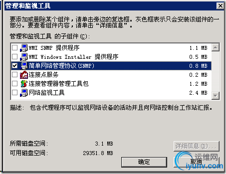 DSC0000.png