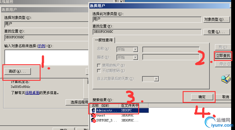 DSC0002.png