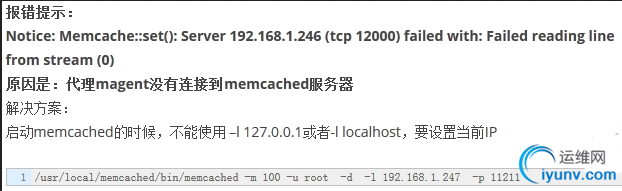QQ截图20150506084203.png