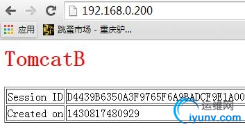 QQ截图20150506084657.png
