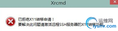 QQ截图20150506085430.png