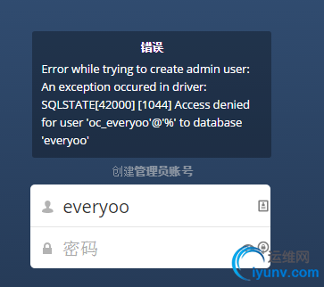 owncloudQQ%E6%88%AA%E5%9B%BE20150505103944.jpg