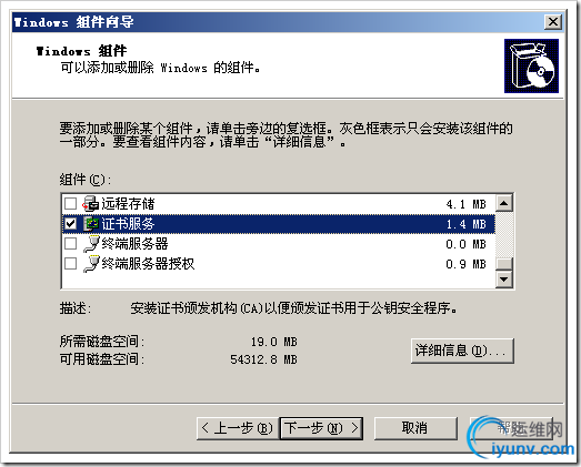 DSC0000.png