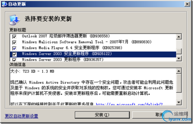 DSC0001.png