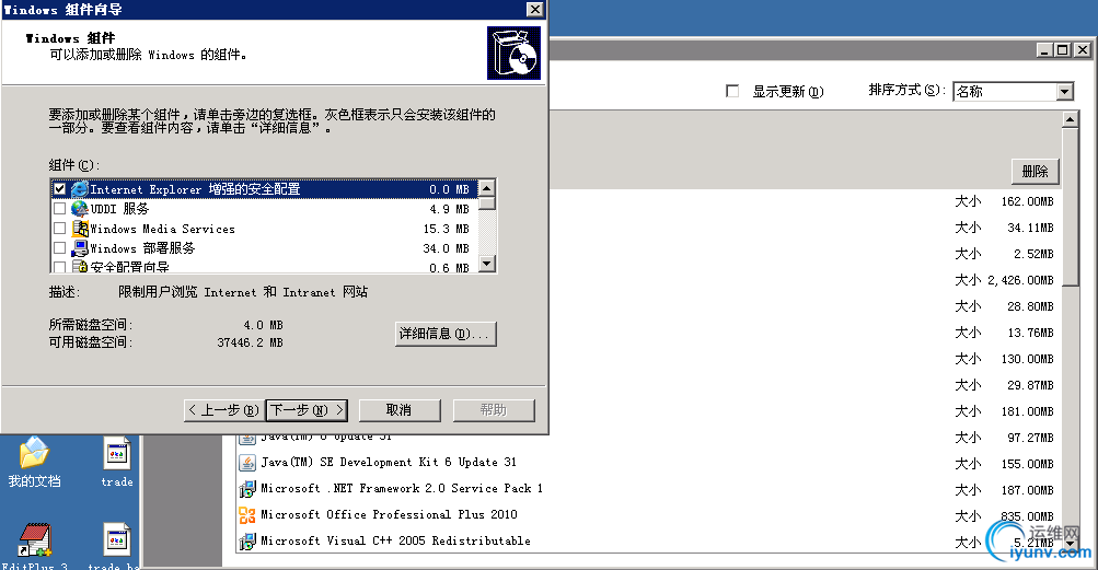 DSC0000.png