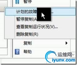 wKioL1VJ1v7QTB0_AABUR5y_REE950.jpg