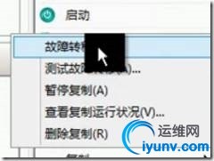 wKioL1VJ1v6BL1qAAABH-uImj8E651.jpg