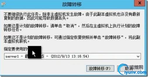 wKioL1VJ1v_gw518AAD2qrcPQ5M198.jpg