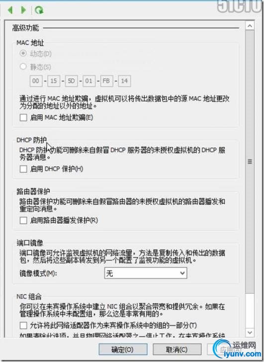 wKiom1VJ1ajSWvCzAAI2OOJaewY582.jpg