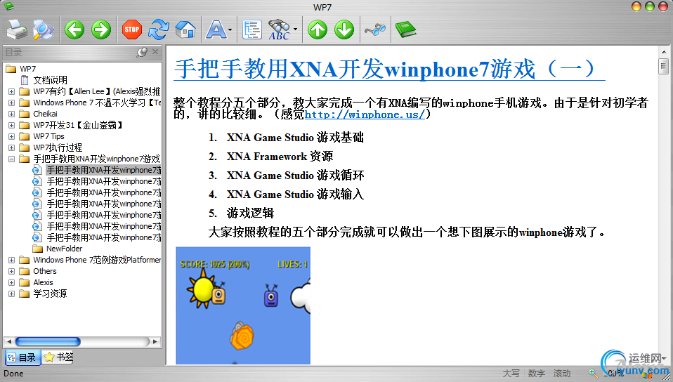 DSC0005.png