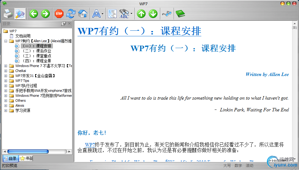 DSC0003.png