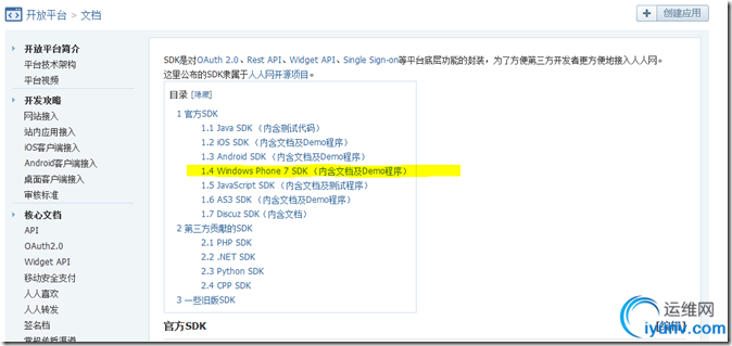DSC0005.png