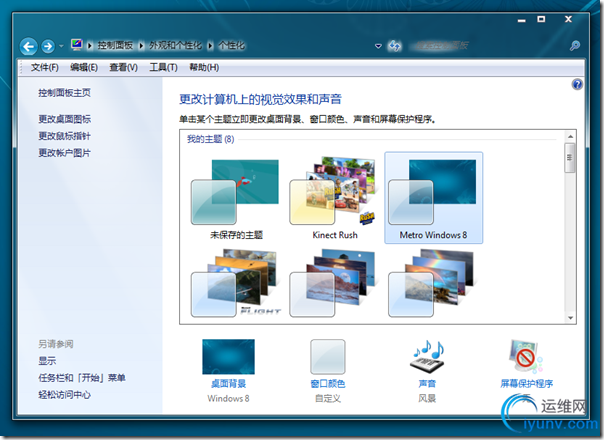 DSC0005.png