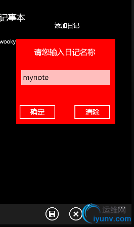 DSC0000.png