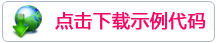 DSC0004.gif
