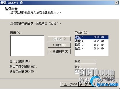 wKiom1VG3WHAE-RNAAD6OZsI56k521.jpg