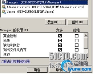 wKiom1VG3ZfhQ2tXAADYN5Or_BY682.jpg
