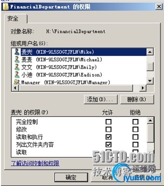 wKiom1VG3izA0x-5AAFKz5kcBYM377.jpg