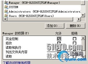 wKioL1VG3_6SzqZzAADHk6dQPC8635.jpg