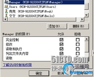 wKiom1VG3kSDFQ-tAADroGwFGOI844.jpg
