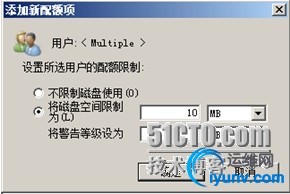 wKioL1VG4EzA5xEFAACT68KOWDo724.jpg