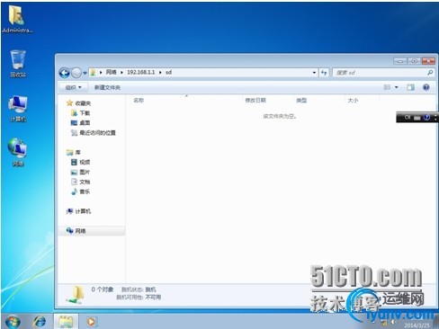 wKiom1VLWt-T90_6AAEiAXgNRdE595.jpg