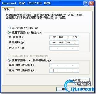 wKioL1VLJPbjFsuhAADAZ6-aEL0350.jpg