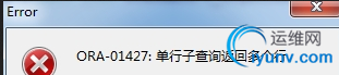 QQ截图20150508084958.png