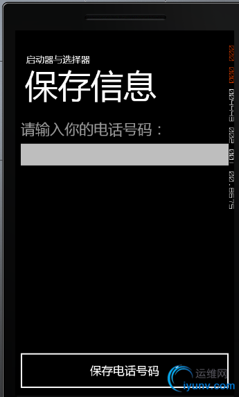 DSC0002.png
