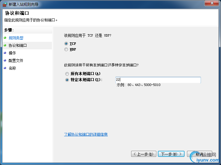 DSC00016.png