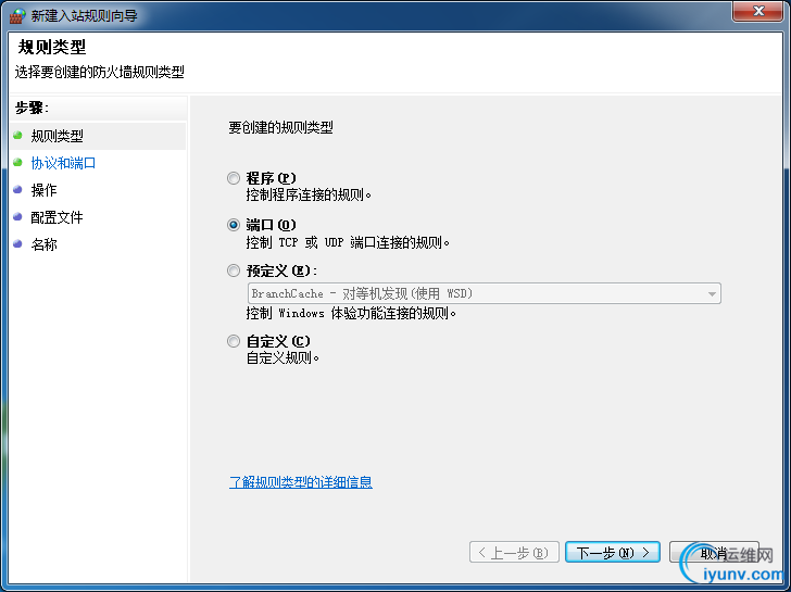 DSC00015.png