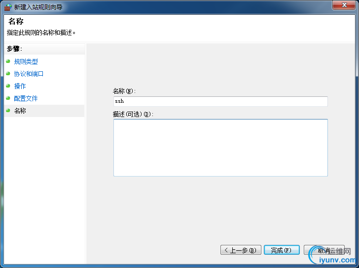 DSC00019.png